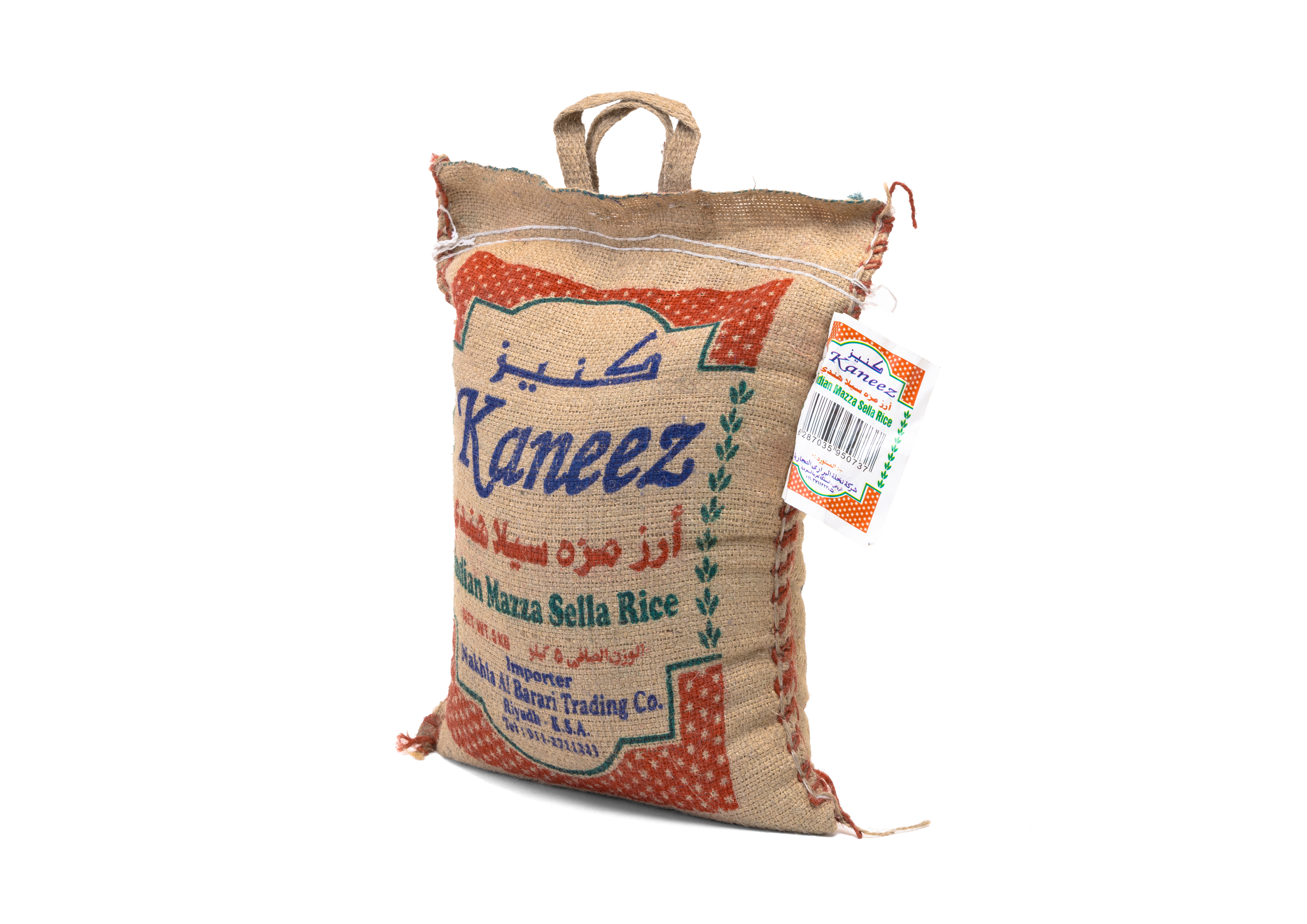 KANEEZ PARMAL 8X5 KG